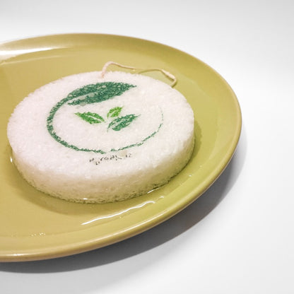 Pure Plant - Cellulose Pop up Sponge